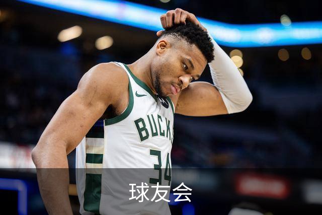 专业球友会平台